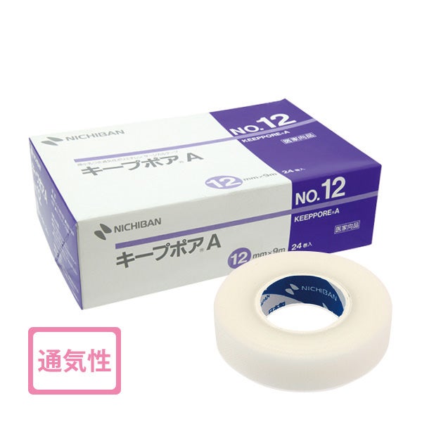 [ニチバン] キープポアまぶた固定用 幅12mm×長さ9m 24巻入り
