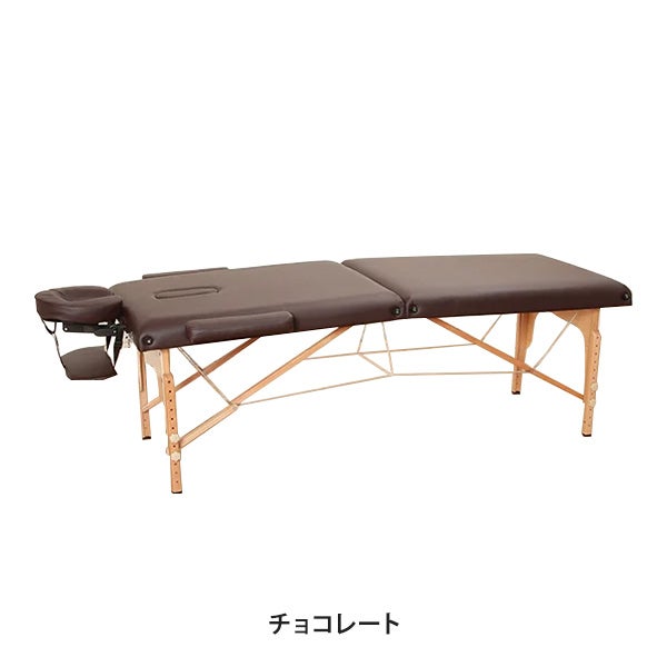 折りたたみエステベッド (有孔)