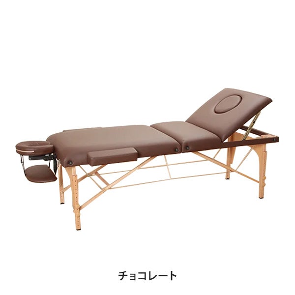 低反発 折りたたみ リクライニングべッド (木製)(有孔) チョコレート 長さ185×幅70×高さ53～85cm