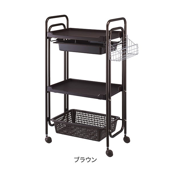 ワゴン 3段 (引出し付き) ブラウン