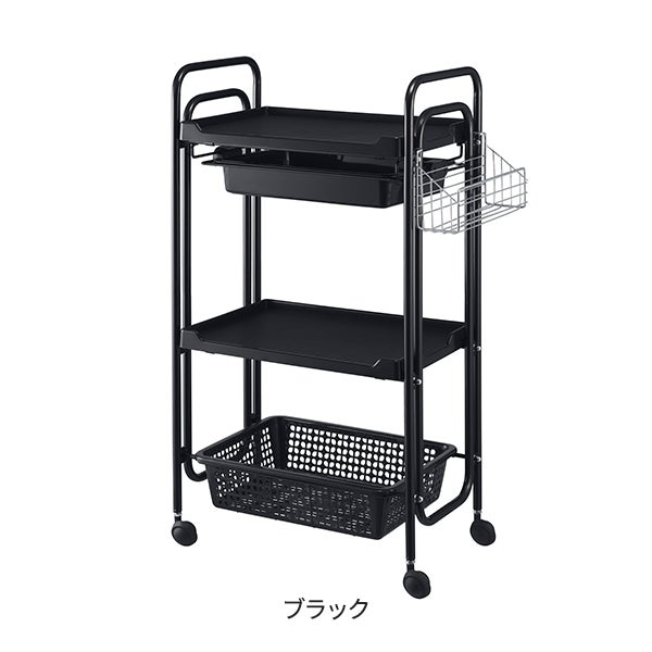 ワゴン 3段 (引出し付き) ブラック