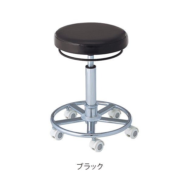 スターカッティングチェア 高さ50～69cm ブラック
