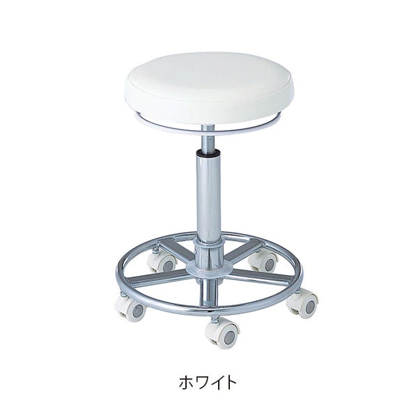 スターカッティングチェア 高さ50～69cm ホワイト