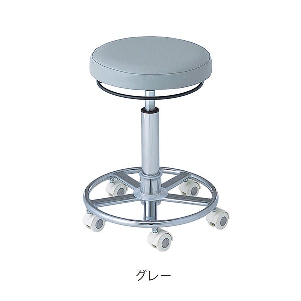 スターカッティングチェア 高さ50～69cm グレー