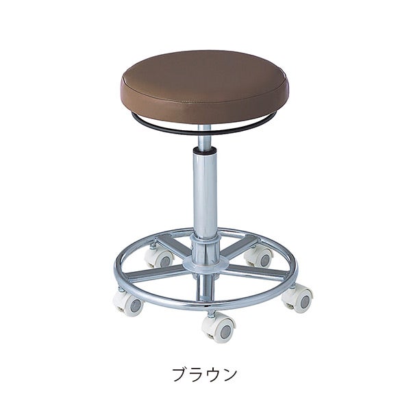 スターカッティングチェア 高さ50～69cm ブラウン