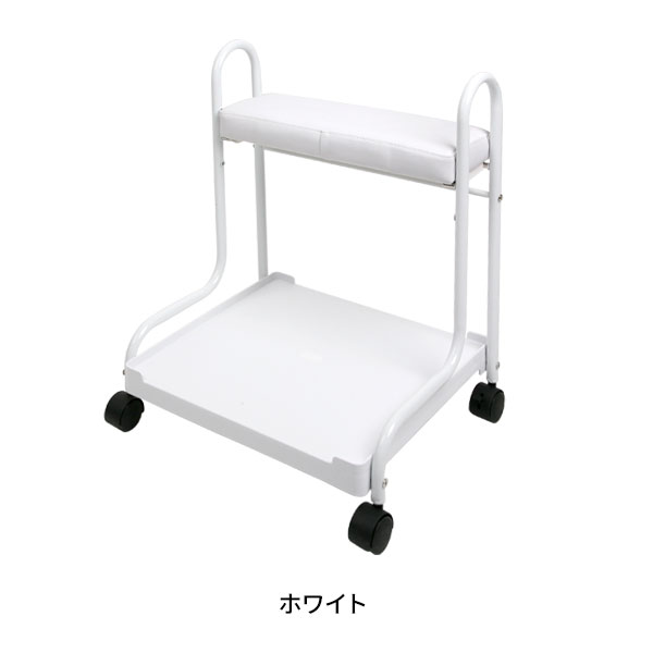 フットカートTJ01 ホワイト