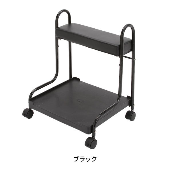 フットカートTJ01 ブラック