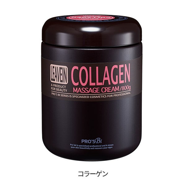 [プロズビ] リーブイン マッサージクリーム コラーゲン 800g