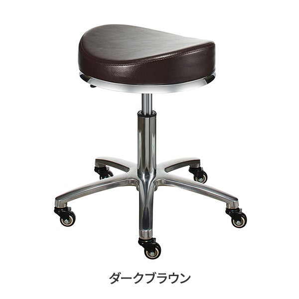 骨盤安定スツール XY-1067 ダークブラウン