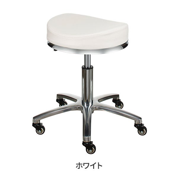 骨盤安定スツール XY-1067 ホワイト