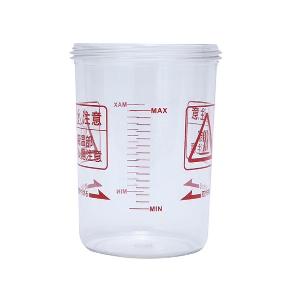 スチーマー専用 プラスチックビーカー 800mL