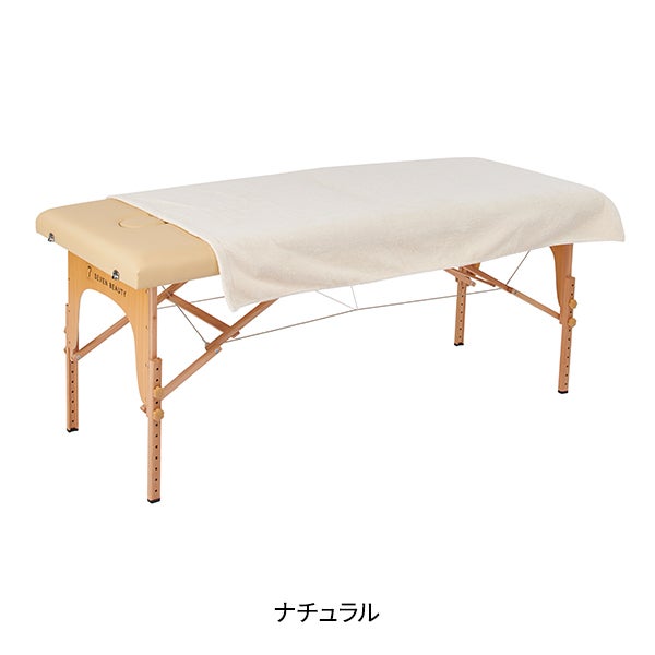 [今治] バルキープロ タオル ケット 2450匁 100×160cm ナチュラル