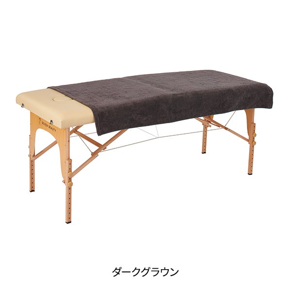 [今治] バルキープロ タオル ケット 2450匁 100×160cm ダークグラウン