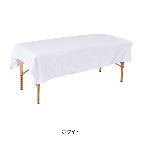 [今治] バルキープロ タオル シーツ 3482匁 138×200cm ホワイト