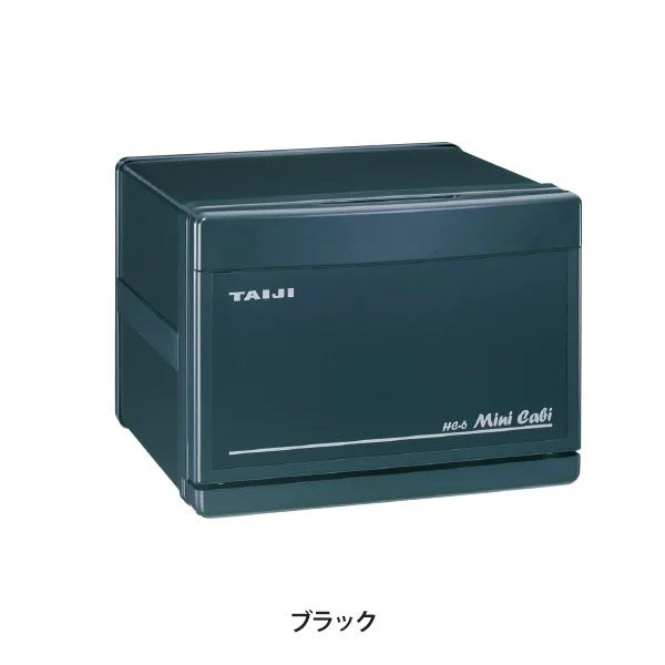 [TAIJI] ミニキャビ HC-6 幅30×奥行30.7×高さ23cm ブラック