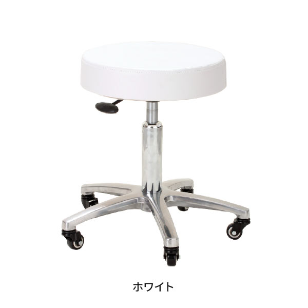 スツール DX (レザータイプ) 高さ43～54cm ホワイト