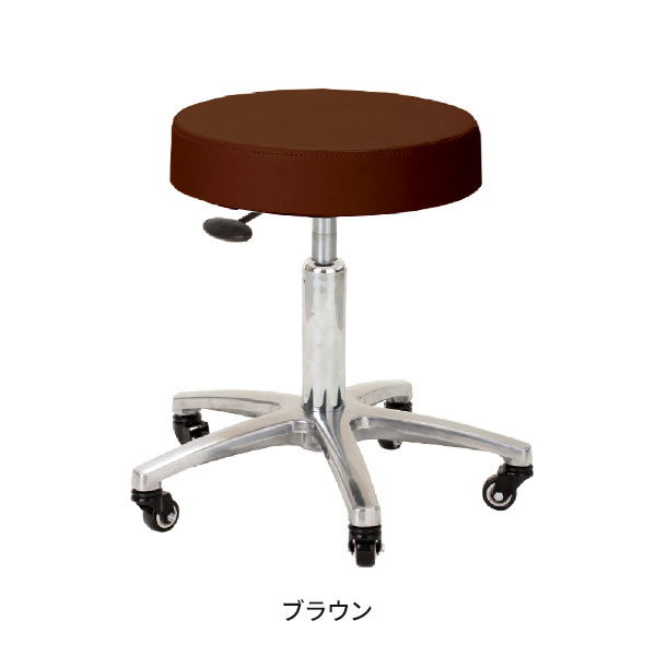スツール DX (レザータイプ) 高さ43～54cm ブラウン