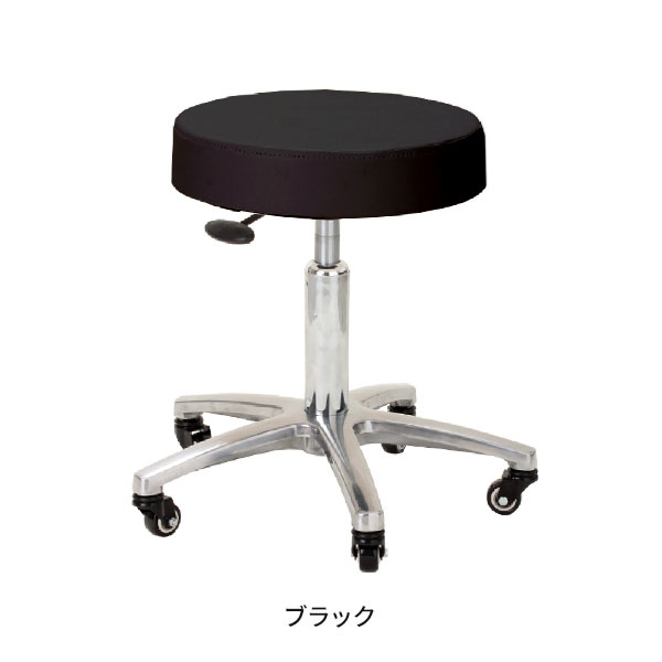 スツール DX (レザータイプ) 高さ43～54cm ブラック