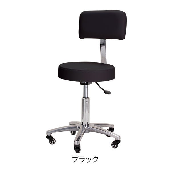 背もたれ付き スツール DX (ビニールレザー) ブラック