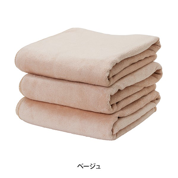 エコマイクロファイバー バスタオル (1024匁) 70cm×140cm ベージュ (3枚入り)