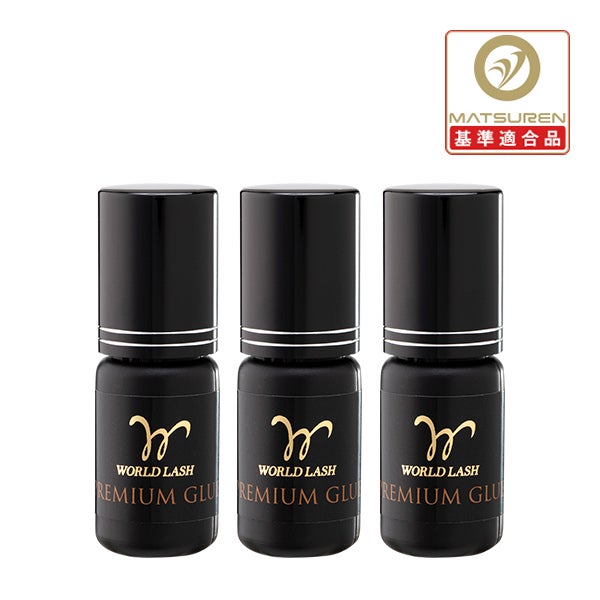 ＜WORLD LASH＞プレミアムグルー JN5ml 3本セット