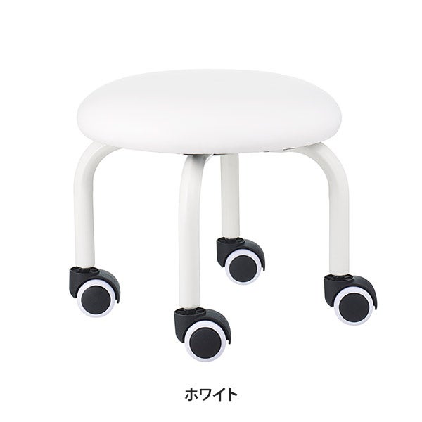 [エトゥベラ] MINI スツール XY ホワイト