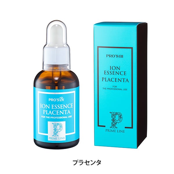 ＜プロズビ＞プライムラインイオンエッセンス高濃度プラセンタ