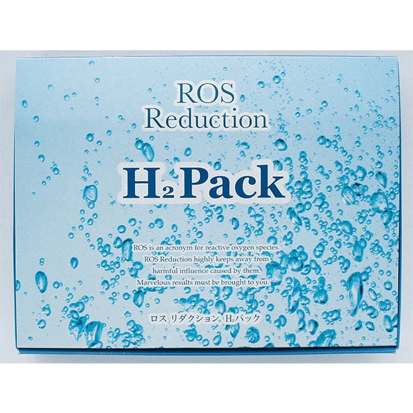 ロス リダクション H2パック
