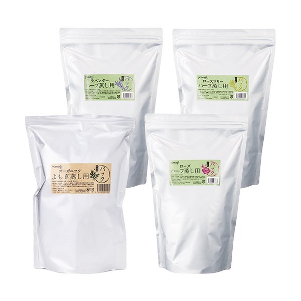 [yomogi] よもぎ蒸し 座浴用 + ハーブ蒸し用 パック 4種セット