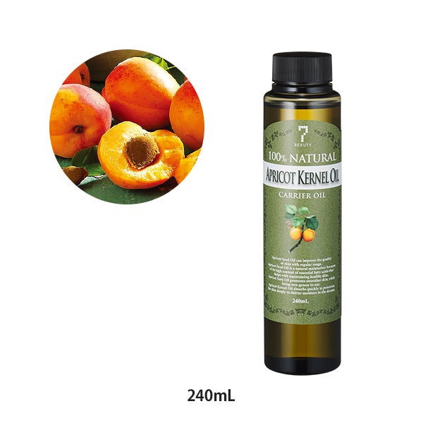 [SEVEN BEAUTY PRO] アプリコットカーネルオイル 240mL