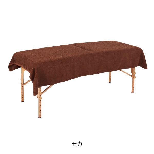 大判タオル シーツ (綿 100%)(2176匁) 120cm×215cm モカ