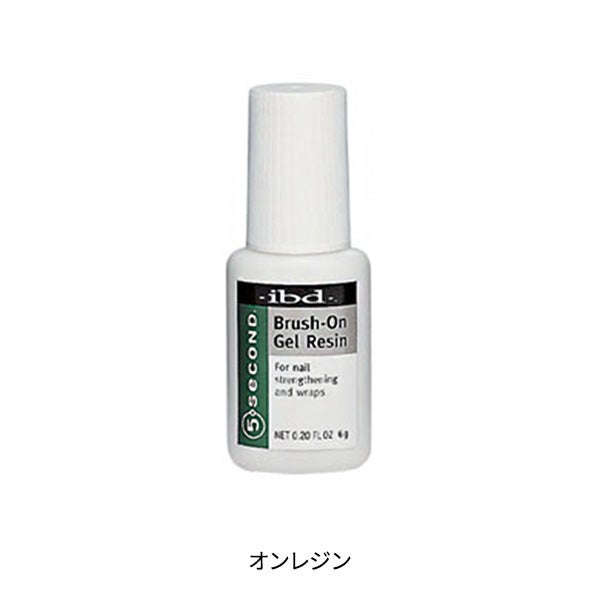 [ibd] ブラッシュ オンレジン 6g