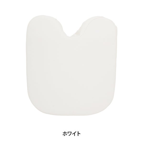 低反発 胸当てマクラ 幅43cm×奥行53cm×高さ3～10cm ホワイト