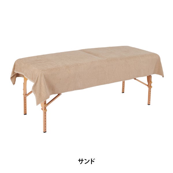 大判タオル シーツ (綿 100%)(2176匁) 120cm×215cm サンド