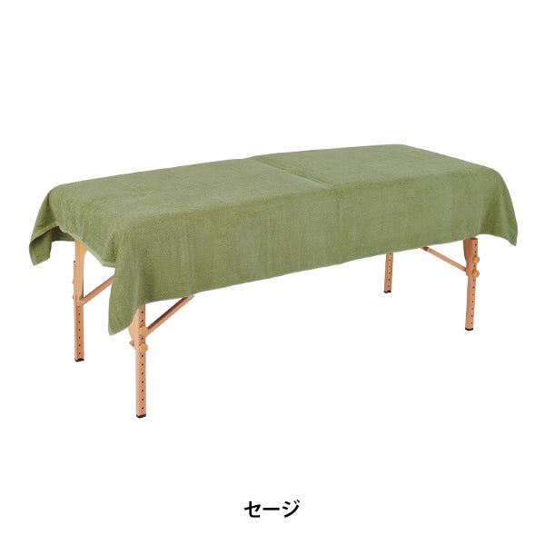 大判タオル シーツ (綿 100%)(2176匁) 120cm×215cm セージ