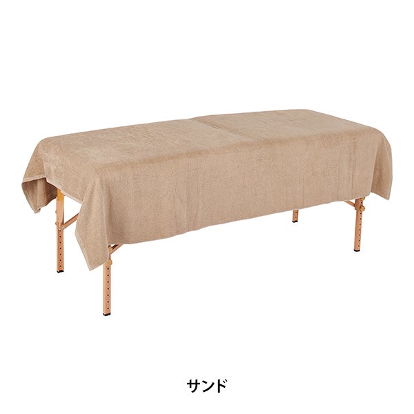 大判タオル シーツ ワイド (綿 100%)(3136匁) 140cm×215cm サンド