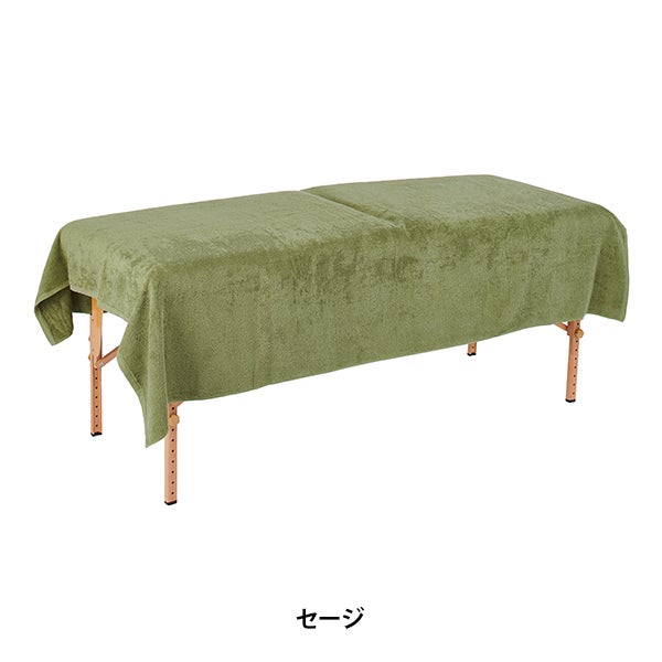 大判タオル シーツ ワイド (綿 100%)(3136匁) 140cm×215cm セージ