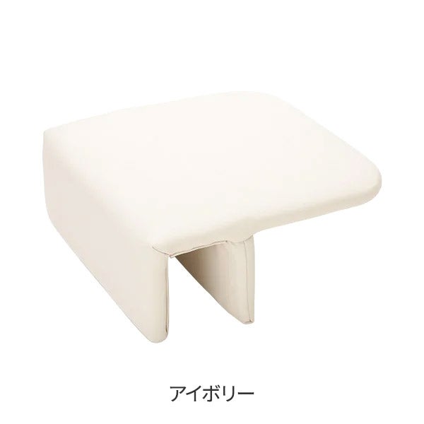 コンパクトリクライニングチェア用 サイドテーブル アイボリー