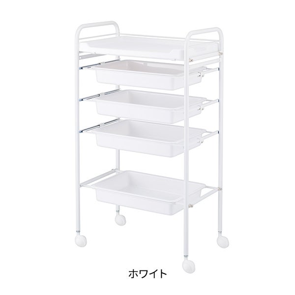 シンプルワゴン (引出し付き) 5段 ホワイト