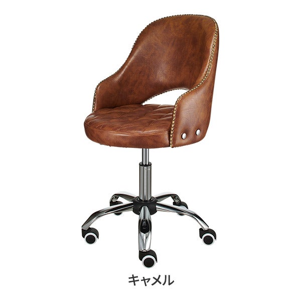 クラシカルチェア キャメル