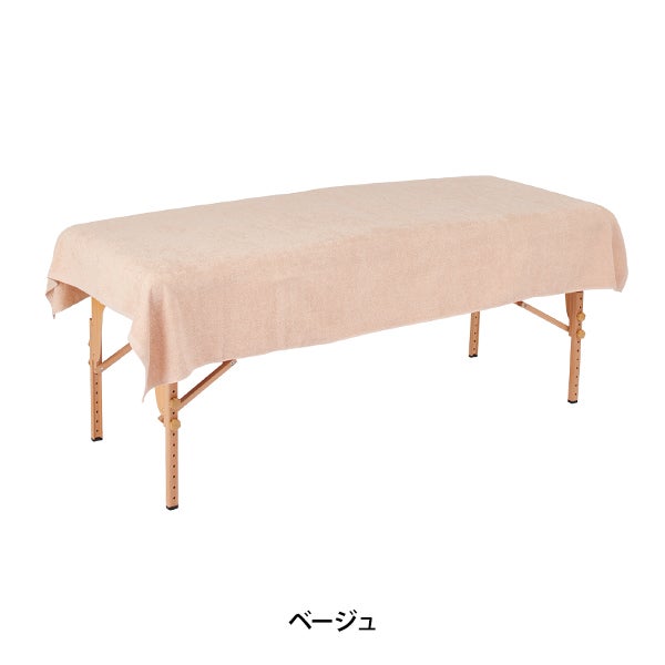 大判タオル シーツ (綿 100%)(2176匁) 120cm×215cm ベージュ