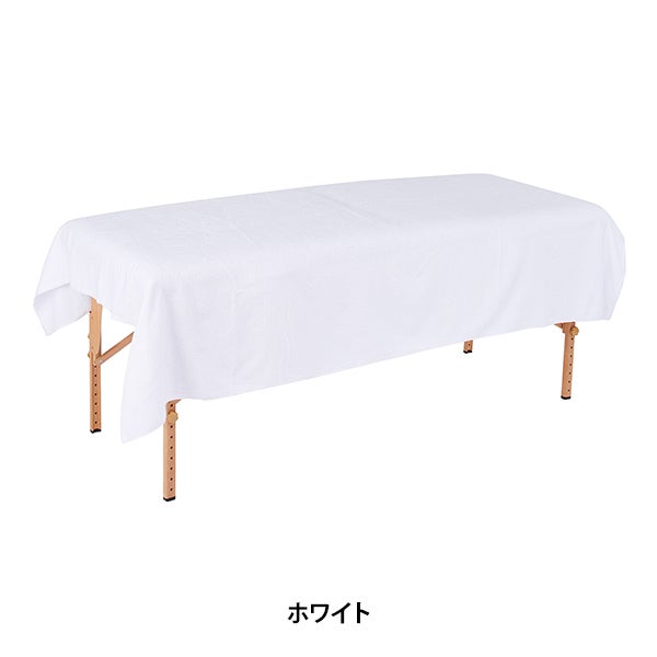 大判タオル シーツ ワイド (綿 100%)(3136匁) 140cm×215cm ホワイト