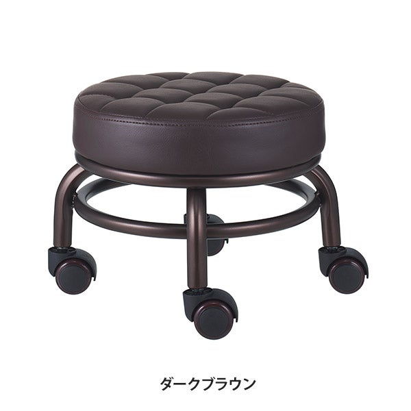 キルティング フットスツール ダークブラウン