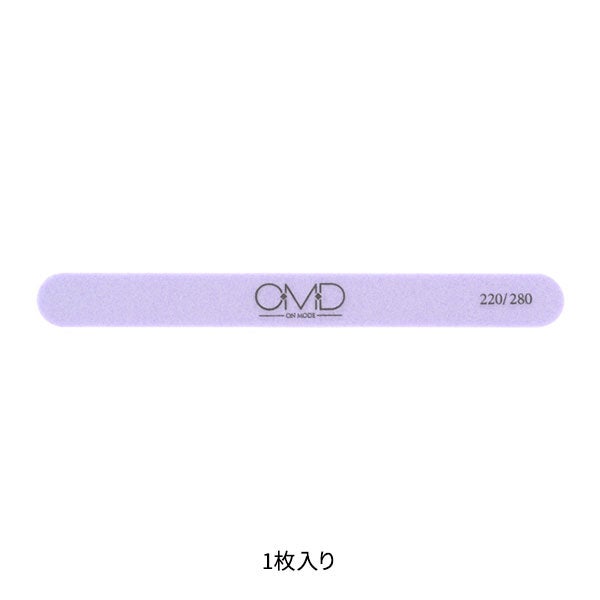 [OMD] スポンジバッファー 220/280 1枚入り