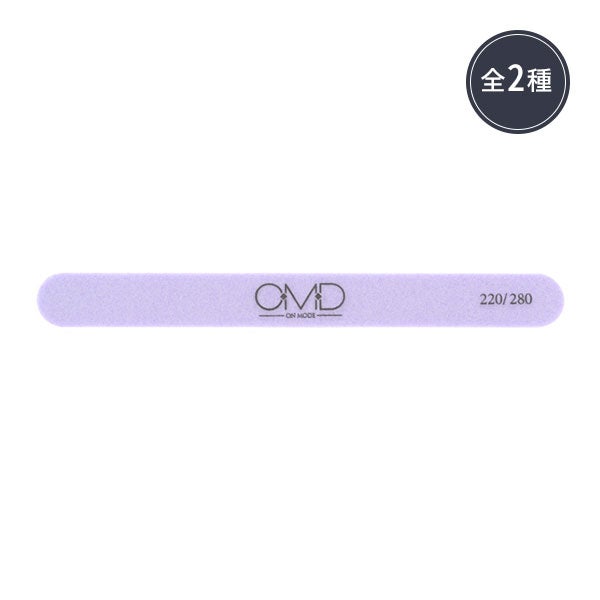 [OMD] スポンジバッファー 220/280 (数量を選択してください)