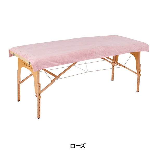 エコマイクロファイバー タオル シーツ (1824匁) 90cm×190cm ローズ