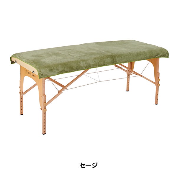 エコマイクロファイバー タオル シーツ (1824匁) 90cm×190cm セージ