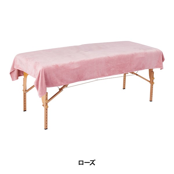 エコマイクロファイバー 大判タオル シーツ (2768匁) 120cm×215cm ローズ
