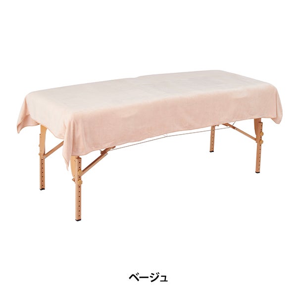 エコマイクロファイバー 大判タオル シーツ (2768匁) 120cm×215cm ベージュ