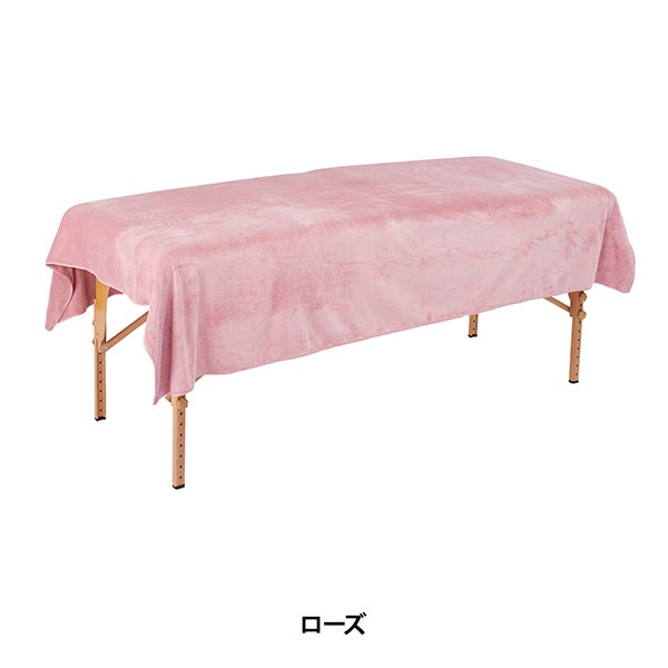 エコマイクロファイバー 大判タオル シーツ ワイド (3168匁) 140cm×215cm ローズ